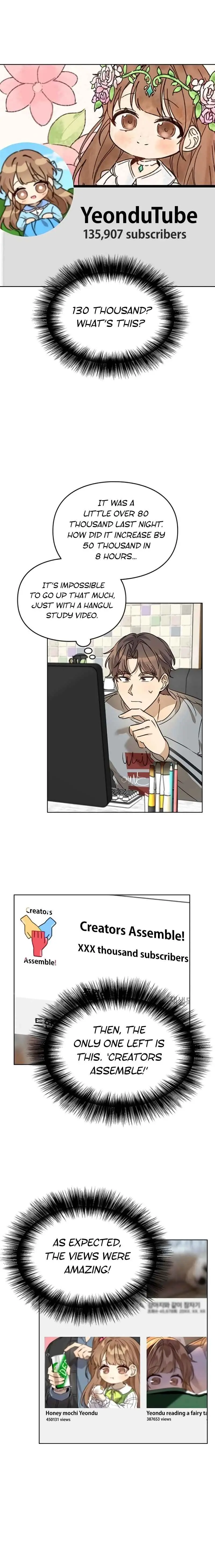 I Became a Doting Father Chapter 32 — Page 5