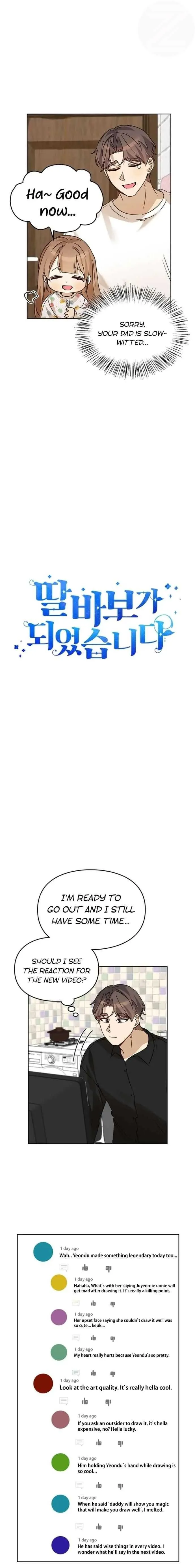 I Became a Doting Father Chapter 34.0 — Page 4