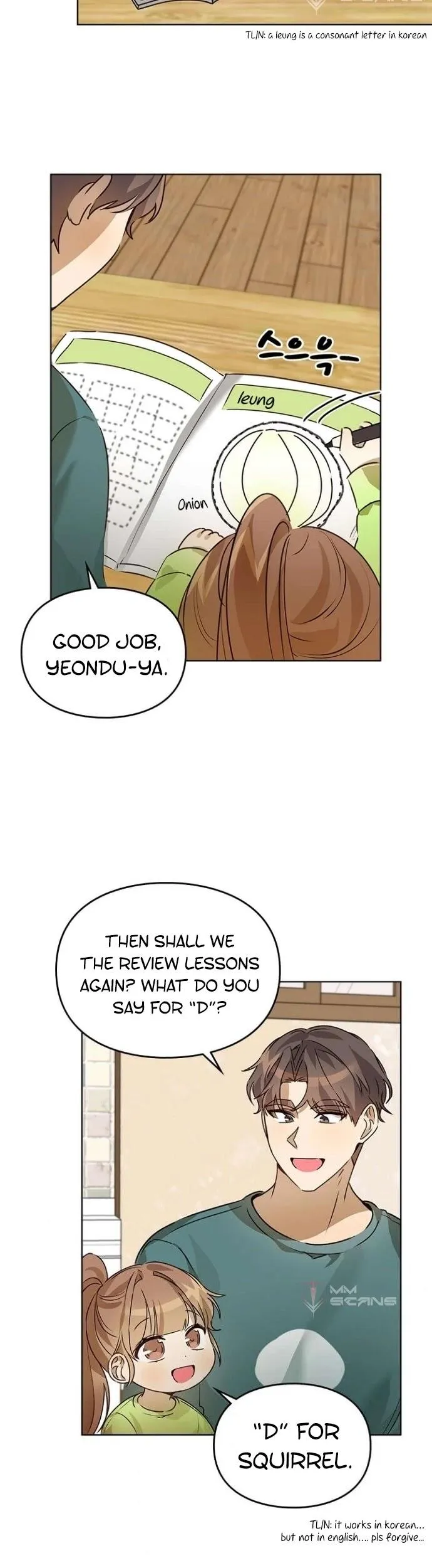 I Became a Doting Father Chapter 36 — Page 7