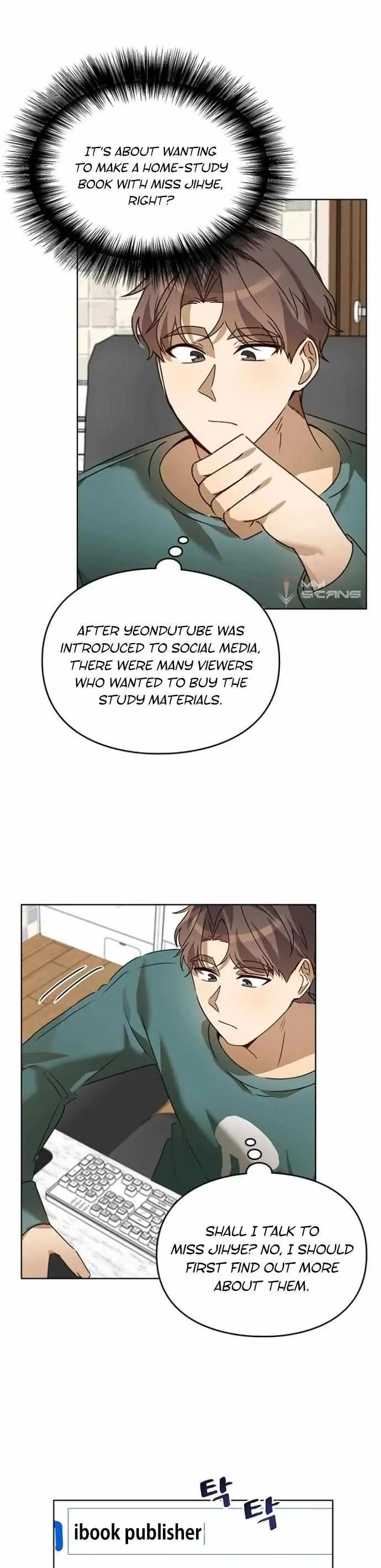 I Became a Doting Father Chapter 36 — Page 10