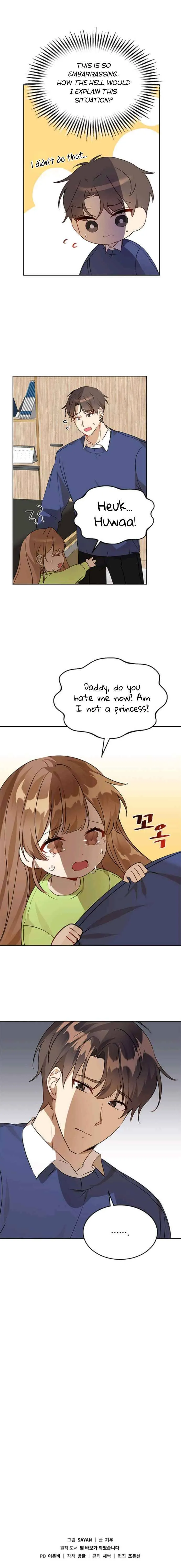 I Became a Doting Father Chapter 4 — Page 13
