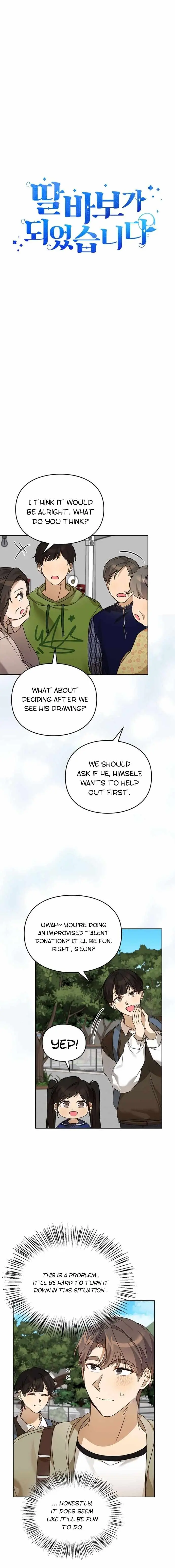 I Became a Doting Father Chapter 40 — Page 5
