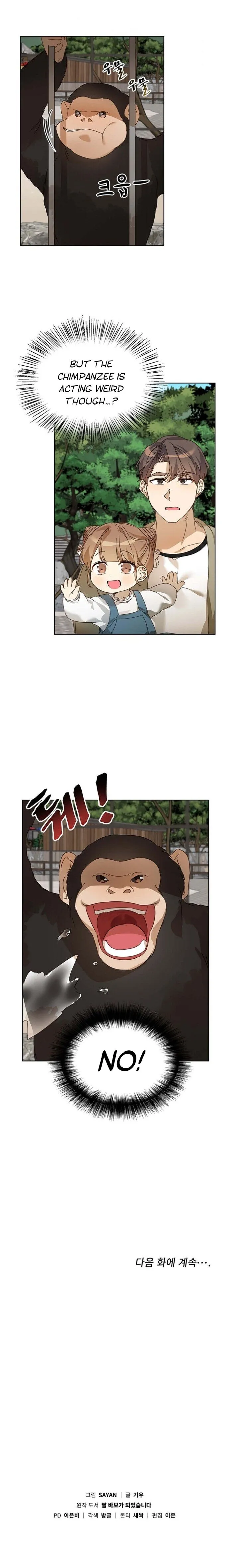 I Became a Doting Father Chapter 41 — Page 19