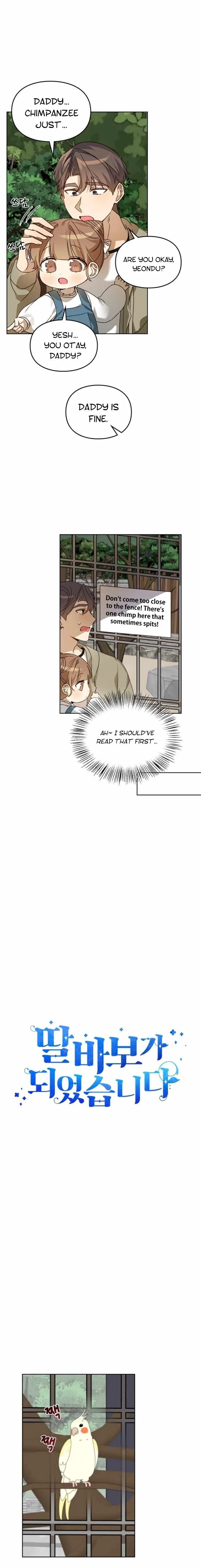 I Became a Doting Father Chapter 42 — Page 4