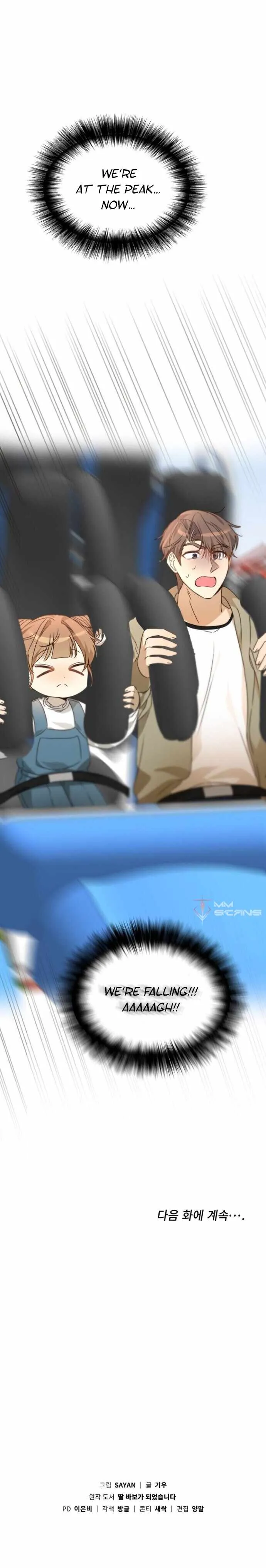 I Became a Doting Father Chapter 42 — Page 20