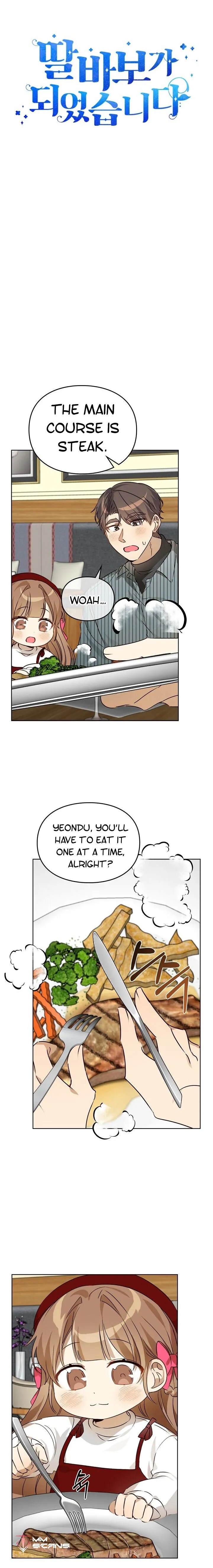 I Became a Doting Father Chapter 46 — Page 7
