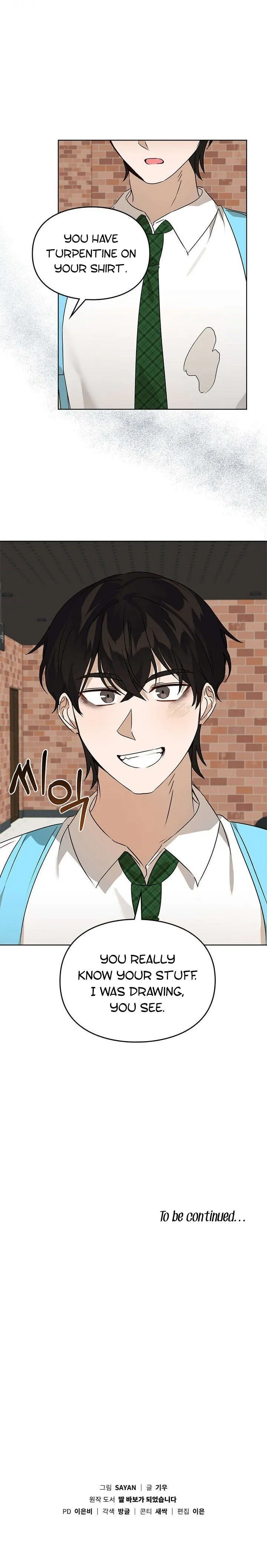 I Became a Doting Father Chapter 47 — Page 19
