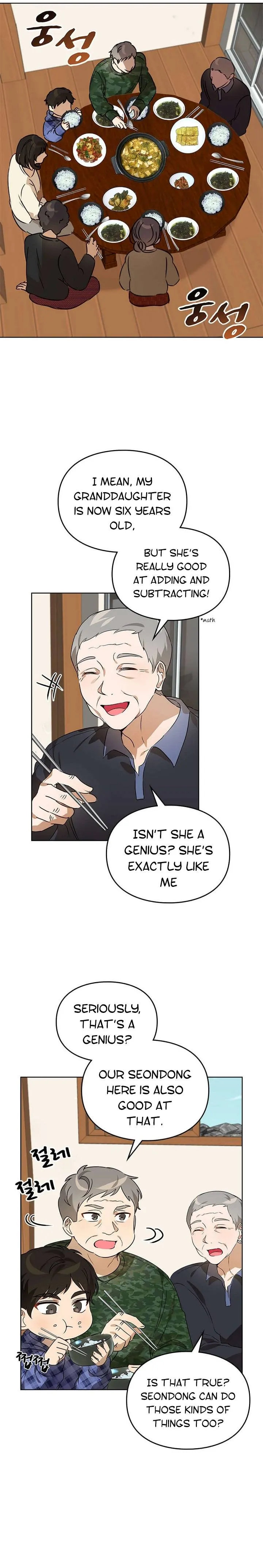 I Became a Doting Father Chapter 49 — Page 7