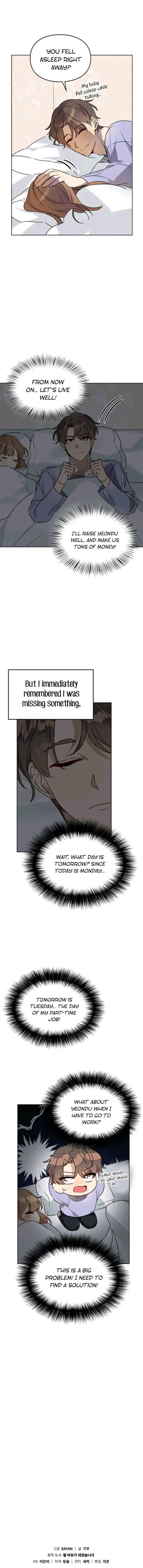 I Became a Doting Father Chapter 5 — Page 10