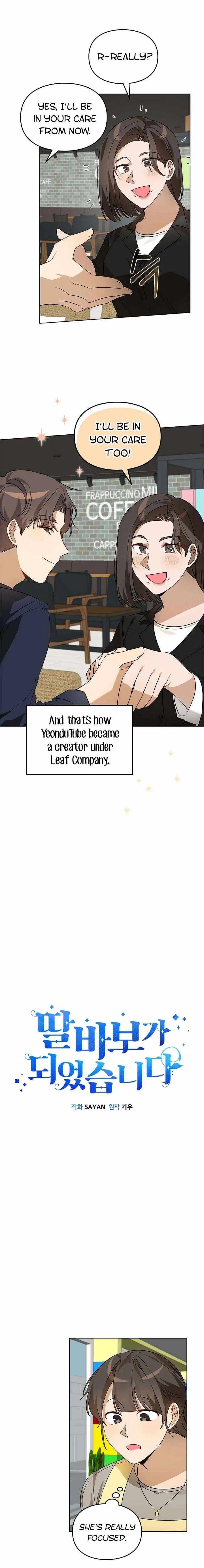 I Became a Doting Father Chapter 50 — Page 6