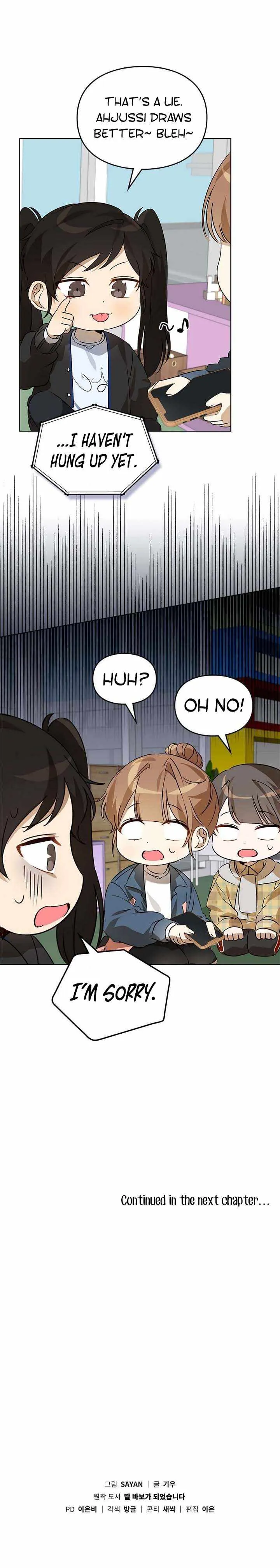 I Became a Doting Father Chapter 50 — Page 19