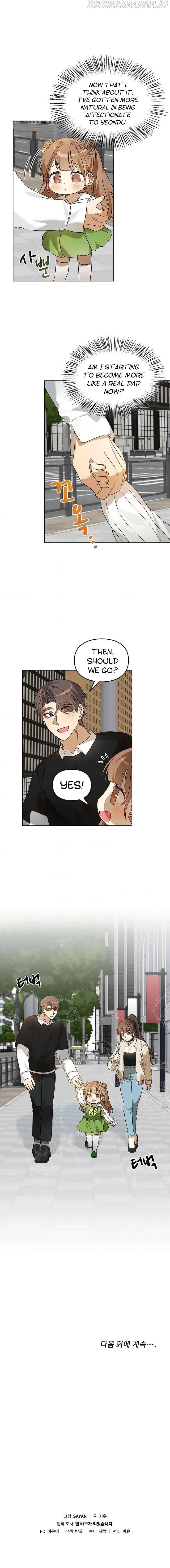 I Became a Doting Father Chapter 51 — Page 12