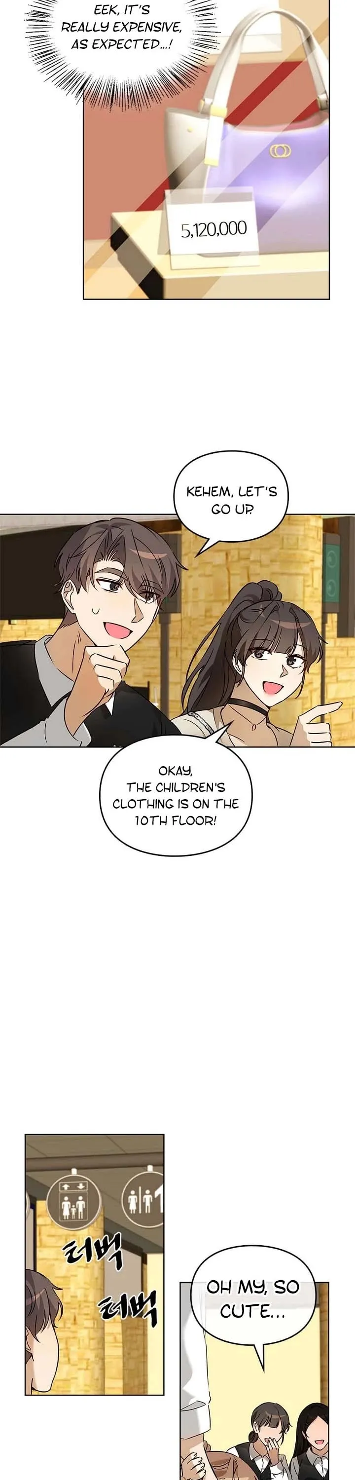 I Became a Doting Father Chapter 52 — Page 4