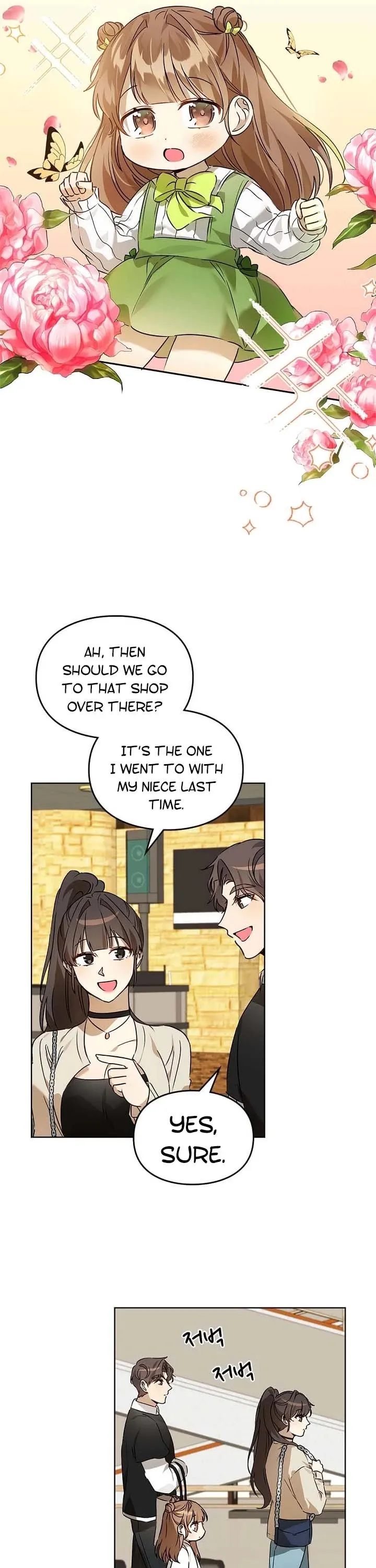 I Became a Doting Father Chapter 52 — Page 23