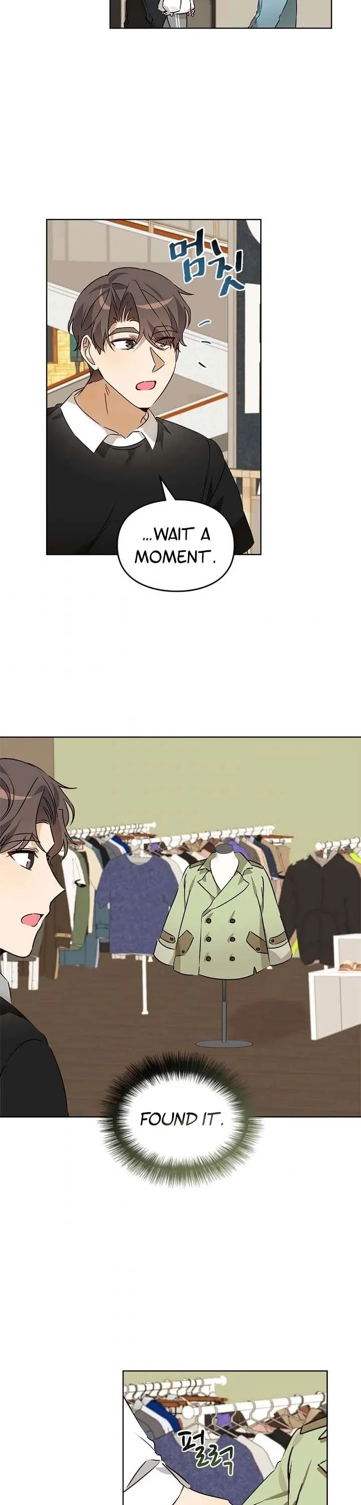 I Became a Doting Father Chapter 52 — Page 24