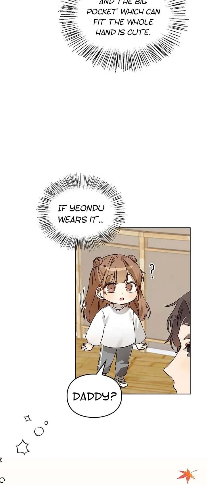 I Became a Doting Father Chapter 52 — Page 26