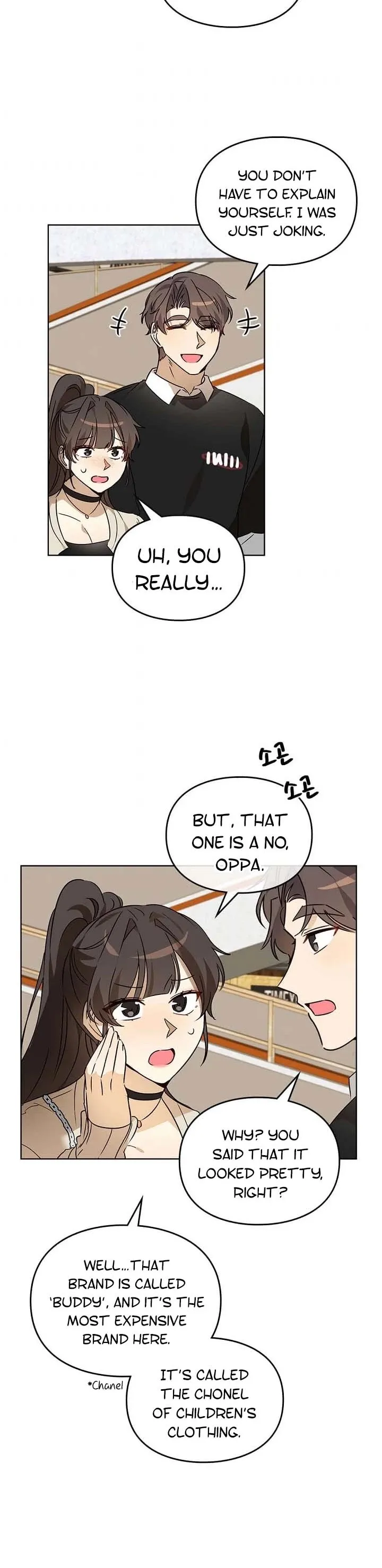 I Became a Doting Father Chapter 52 — Page 29