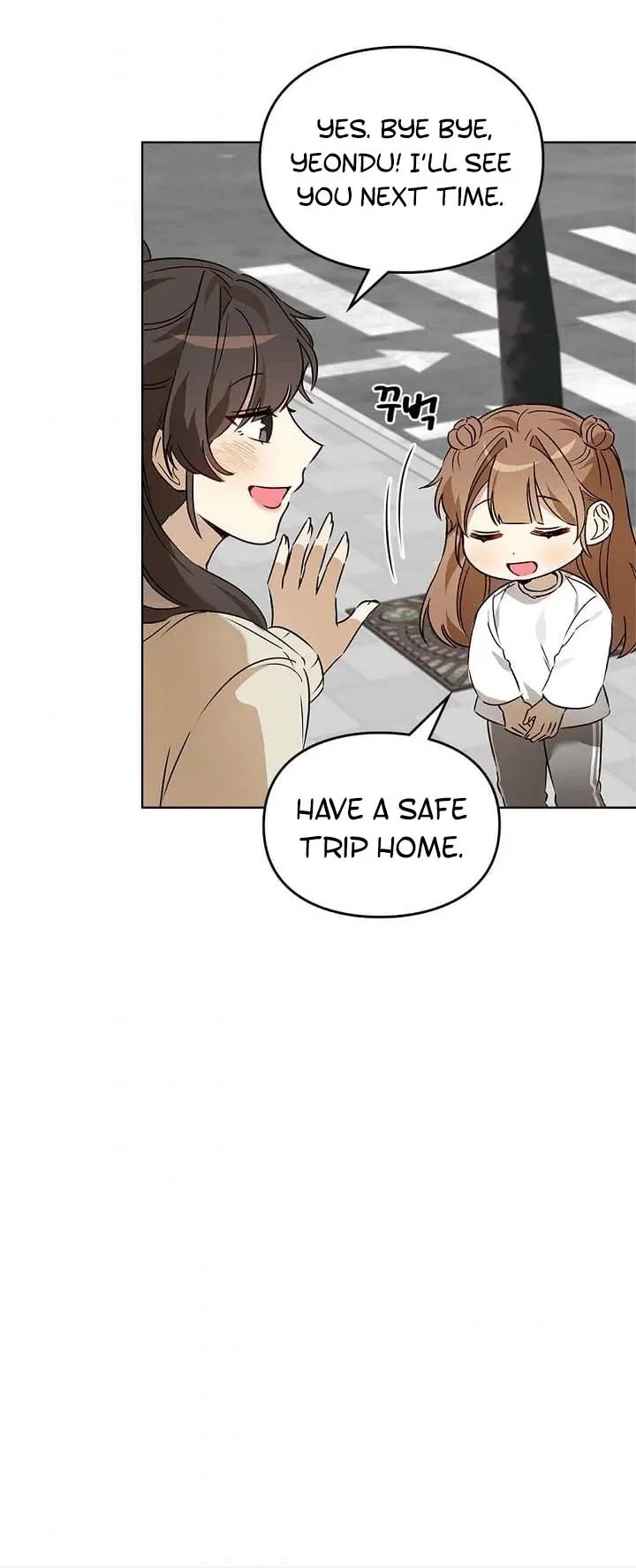 I Became a Doting Father Chapter 52 — Page 33