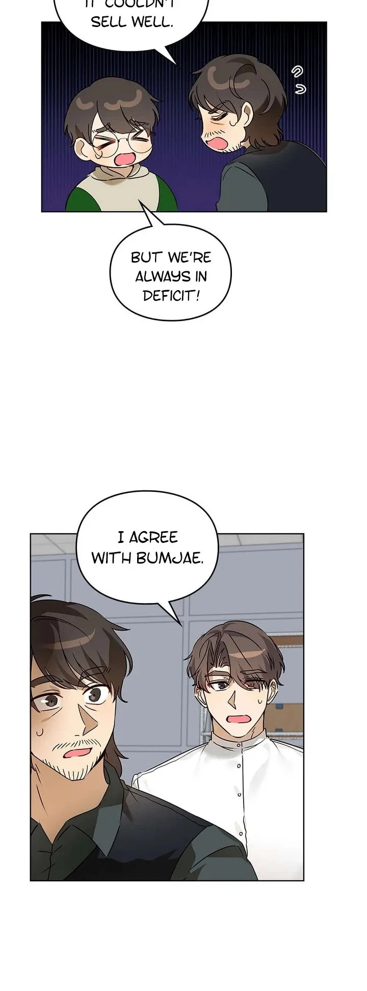 I Became a Doting Father Chapter 54 — Page 6