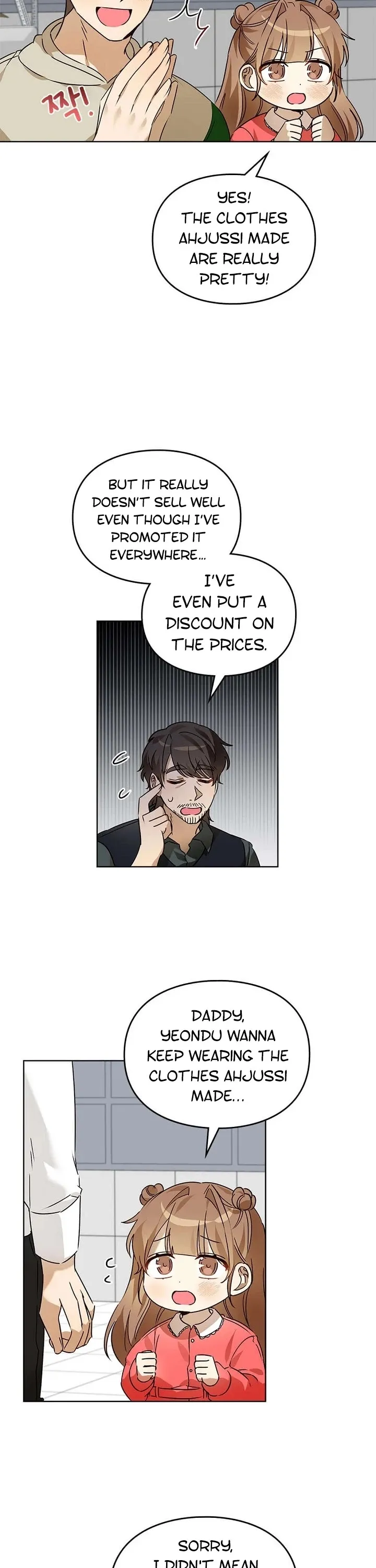 I Became a Doting Father Chapter 54 — Page 8