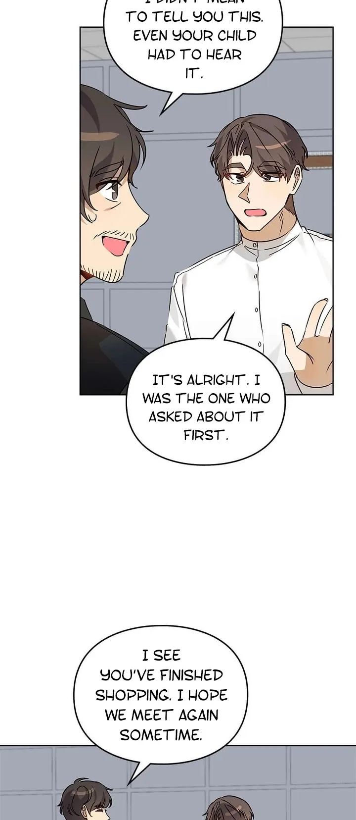 I Became a Doting Father Chapter 54 — Page 9