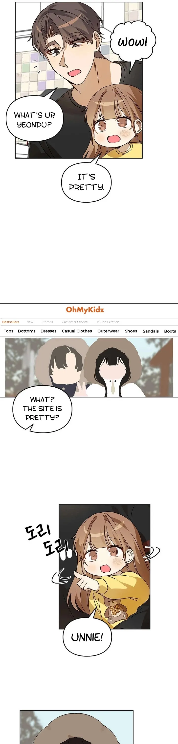 I Became a Doting Father Chapter 54 — Page 15