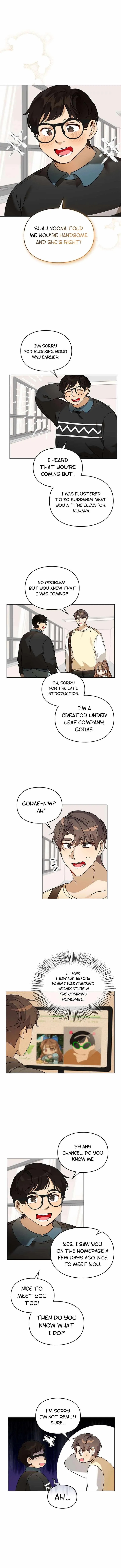 I Became a Doting Father Chapter 58 — Page 3