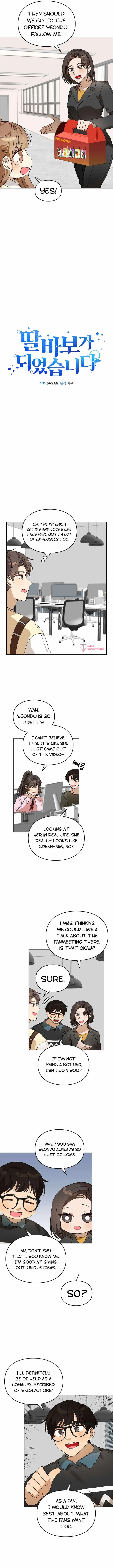 I Became a Doting Father Chapter 58 — Page 5