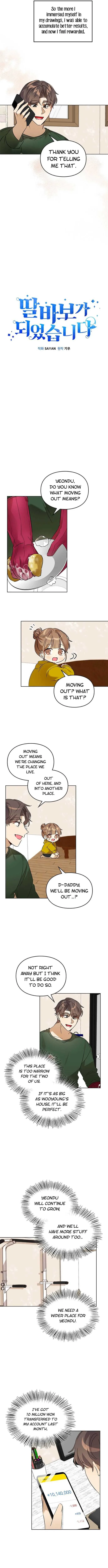 I Became a Doting Father Chapter 63 — Page 5