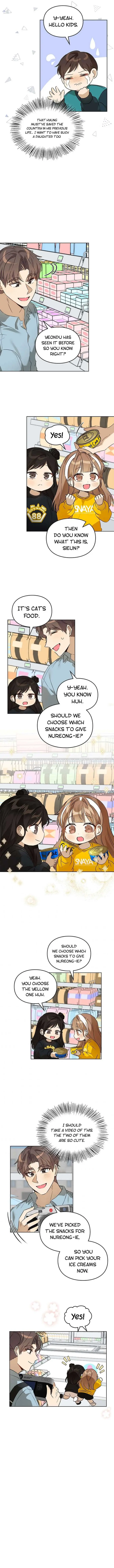 I Became a Doting Father Chapter 63 — Page 10