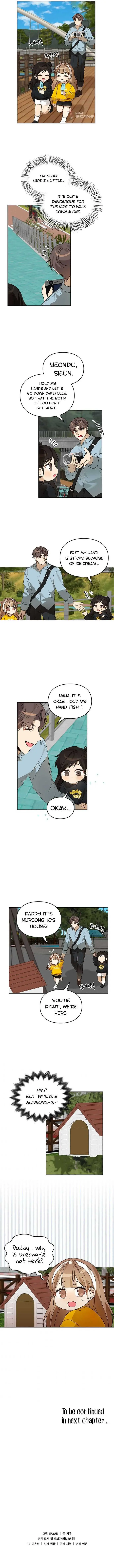 I Became a Doting Father Chapter 63 — Page 11
