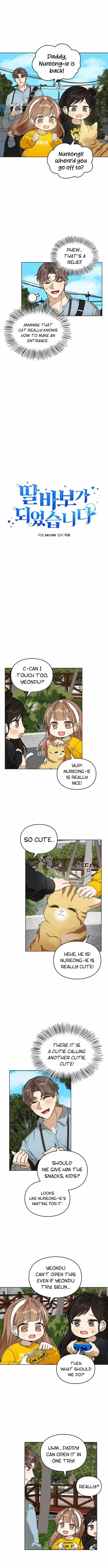 I Became a Doting Father Chapter 64 — Page 5