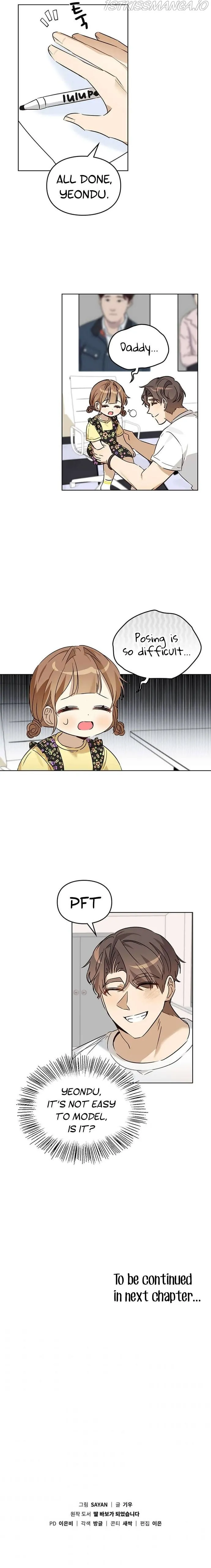 I Became a Doting Father Chapter 64 — Page 11