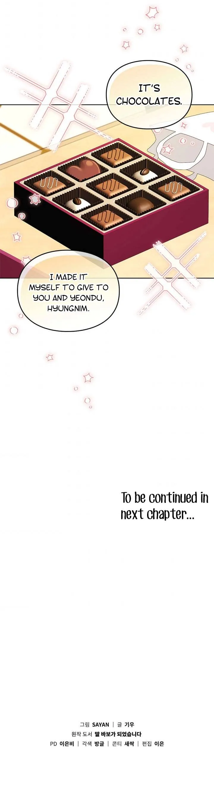 I Became a Doting Father Chapter 66 — Page 12