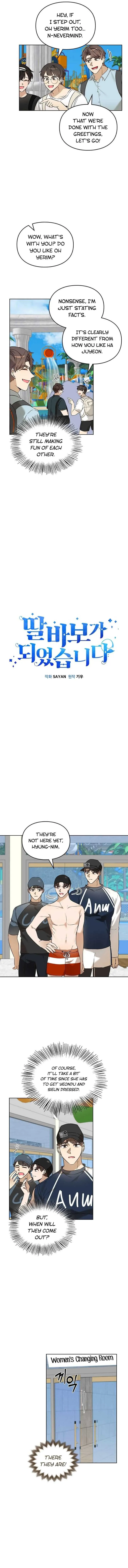 I Became a Doting Father Chapter 70 — Page 3
