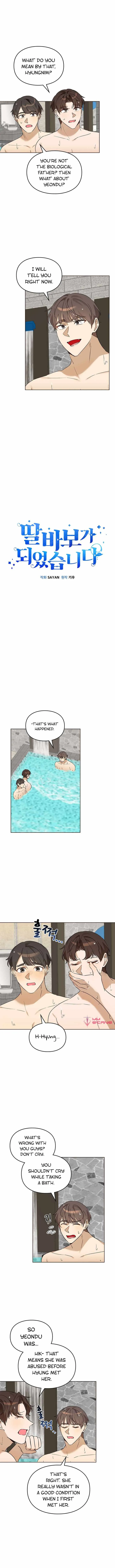 I Became a Doting Father Chapter 73 — Page 3