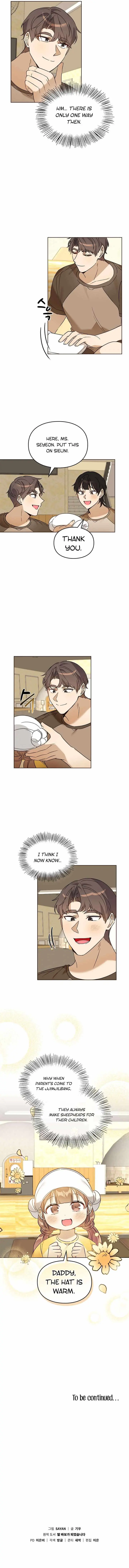I Became a Doting Father Chapter 73 — Page 12
