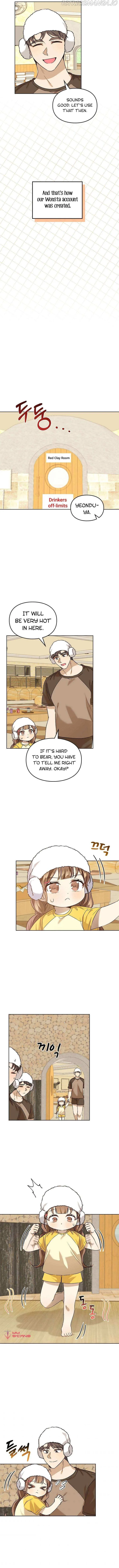 I Became a Doting Father Chapter 74 — Page 9