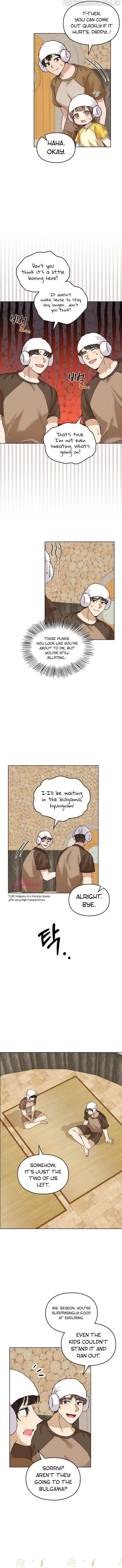 I Became a Doting Father Chapter 74 — Page 11