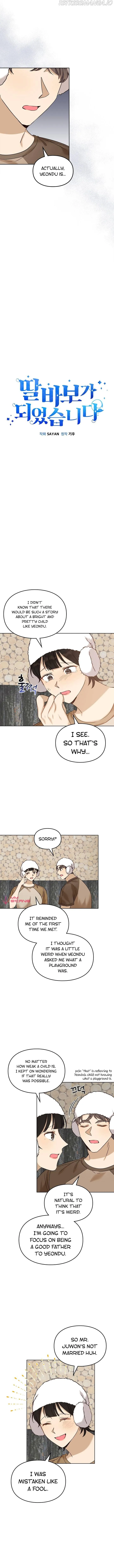 I Became a Doting Father Chapter 75 — Page 5