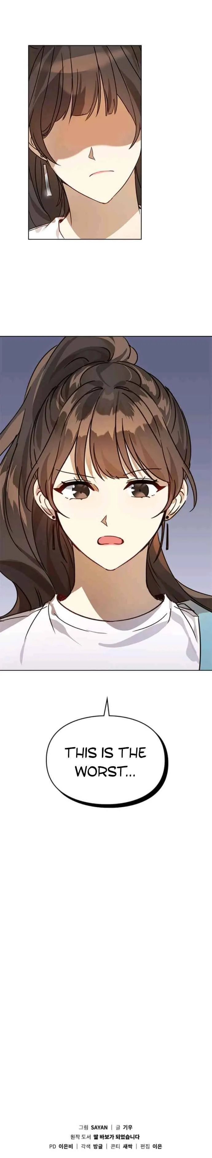 I Became a Doting Father Chapter 8 — Page 11
