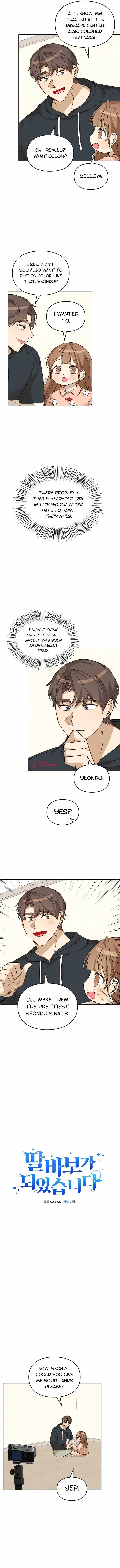 I Became a Doting Father Chapter 80 — Page 5