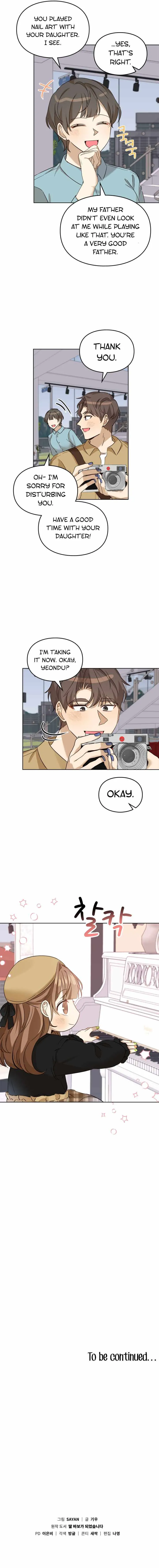 I Became a Doting Father Chapter 80 — Page 12