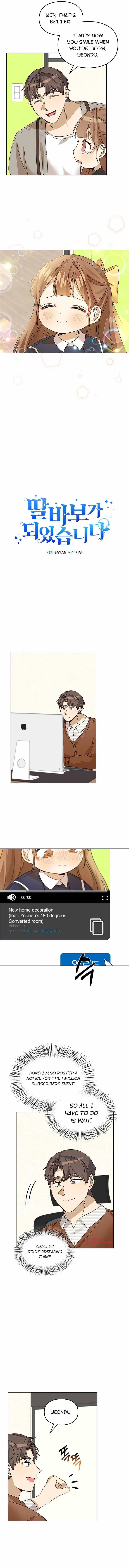 I Became a Doting Father Chapter 82 — Page 5
