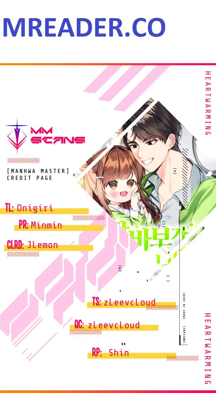 I Became a Doting Father Chapter 83 — Page 1