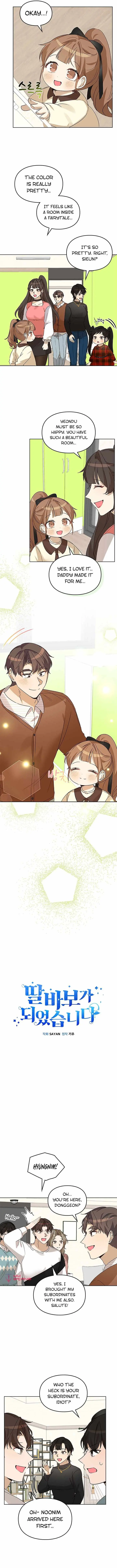 I Became a Doting Father Chapter 83 — Page 5