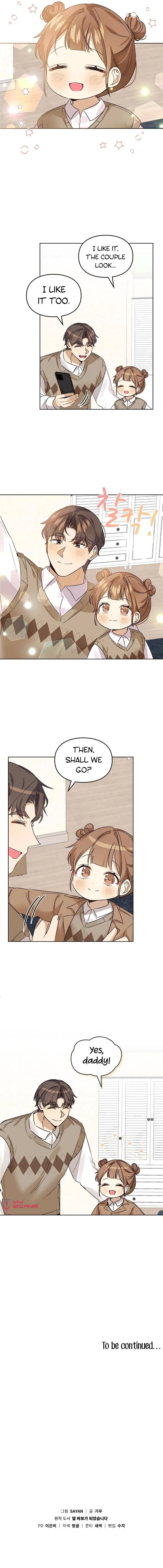 I Became a Doting Father Chapter 84 — Page 11