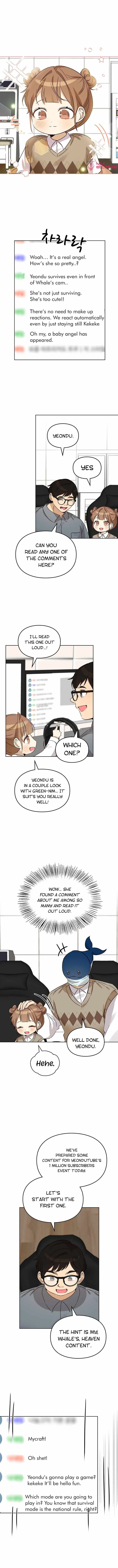 I Became a Doting Father Chapter 86 — Page 4