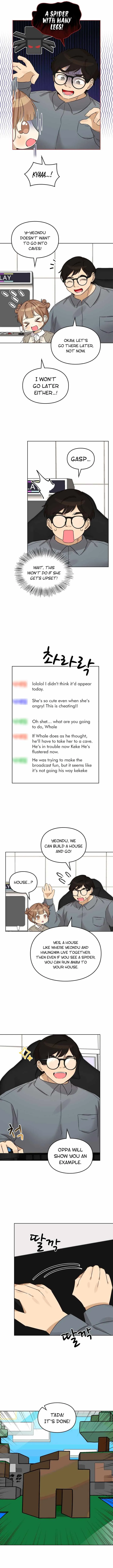 I Became a Doting Father Chapter 86 — Page 7