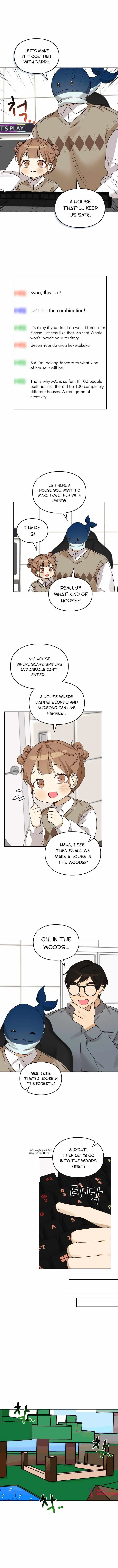 I Became a Doting Father Chapter 86 — Page 9